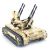 R/C ANTI-CRAFT TANK 2.4G 4CH 457 pcs