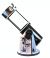 DOBSONIAN 16″ (Αναδιπλούμενο Truss) GOTO SKYLINER 